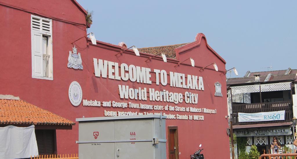 Hallmark Crown Hotel Malacca Екстер'єр фото